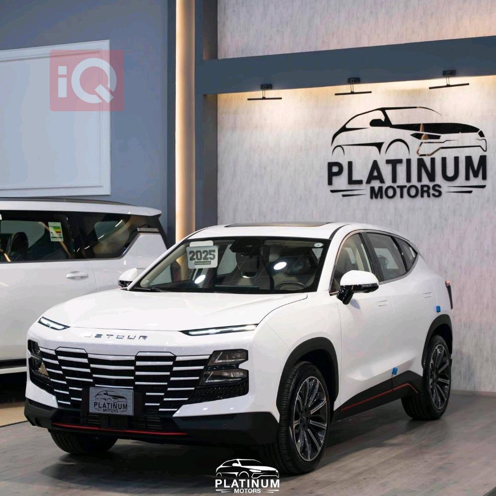 جيتور داشينج